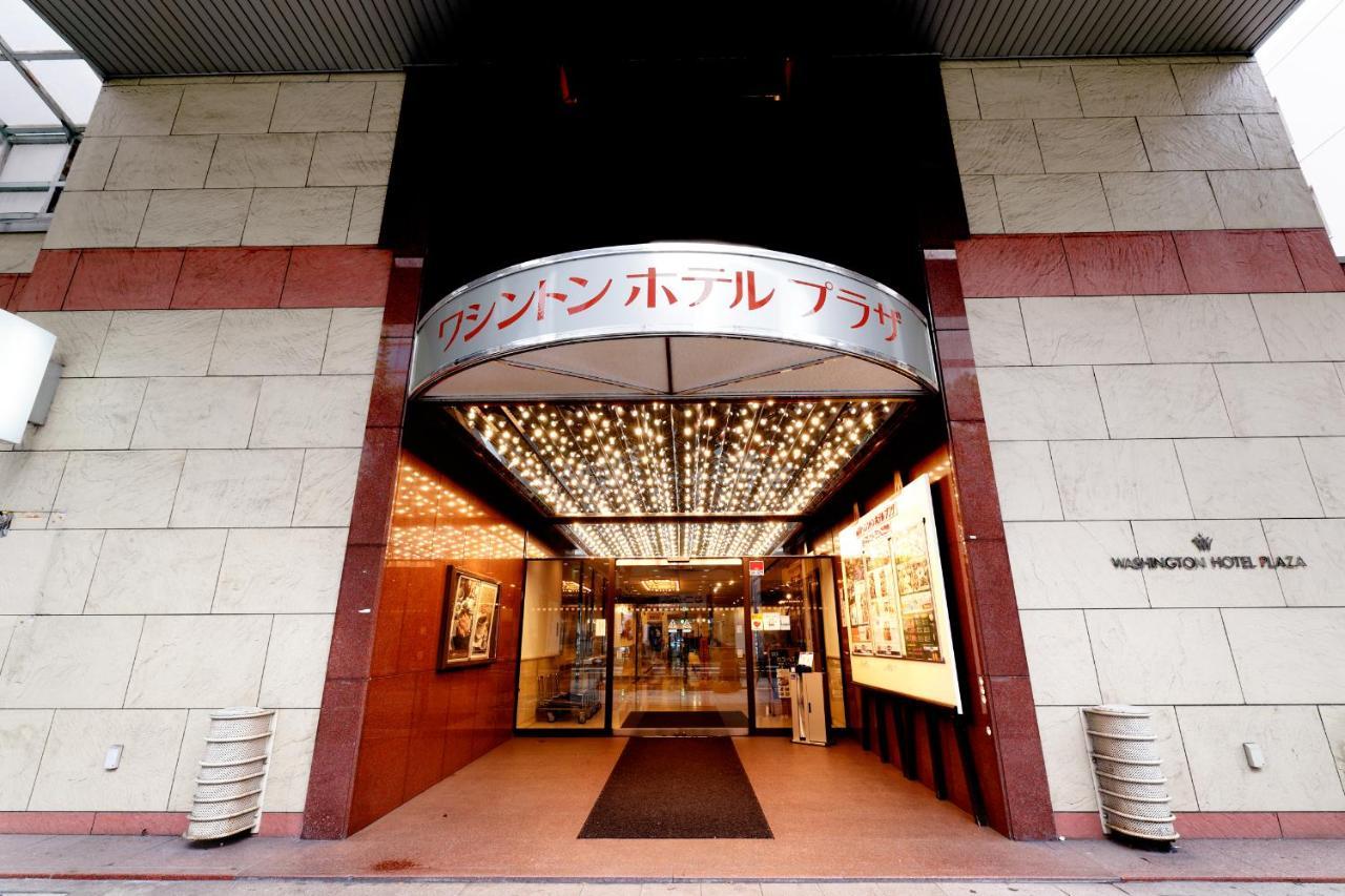 Gifu Washington Hotel Plaza Exteriör bild